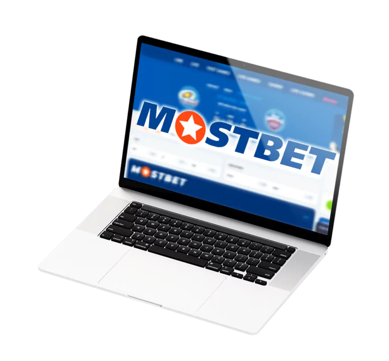 Mostbet-ə ilk mərcinizi necə yerləşdirmək olar